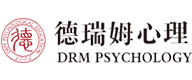 苏州德瑞姆心理教育